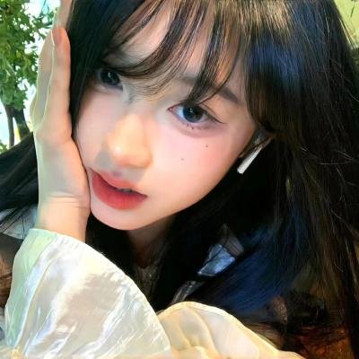 今天冲瞎蜜