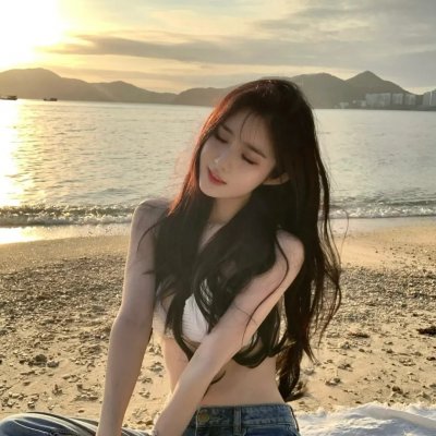 挪威的森林